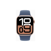 Aluminum - Rose Gold